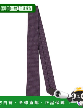 1h可退 香港直邮Givenchy 纪梵希 男士 蝴蝶结领带 purple紫色 舒