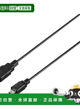 【日本直邮】巴法络 USB2.0 A-miniB 线 3.0m 黑 BU2AMN30BK