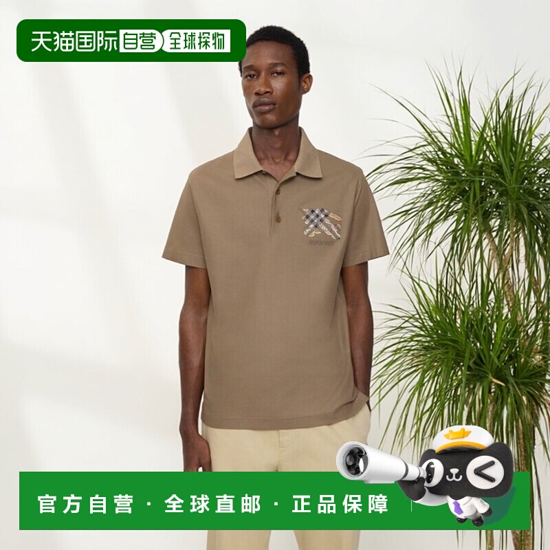 自营欧洲直邮Burberry博柏利 EKD系列男士粘土棕棉短袖格纹POLO衫