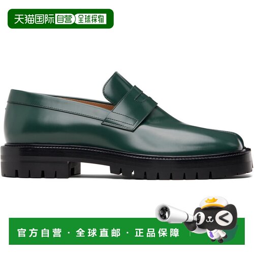 1h可退 香港直邮Maison Margiela 马丁 马吉拉 男士 绿色 Tabi 乐