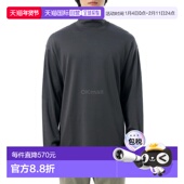 宽松立领T恤 TO1467 LJ1043 韩国直邮Lemaire 878 男人对男人