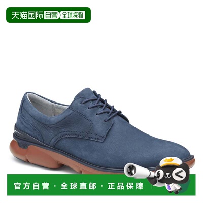 自营Johnston & Murphy Men's Trevor Plain Toe  Shoe - navy nu