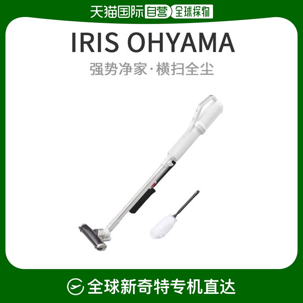 Not Specified 16*16*52cm ձֱʡIRIS OHYAMAϸ ϰ xĽ IC-SLDC3607.14Ԫ3(1202.38Ԫ/88VIP 95)
