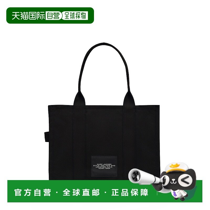 香港直邮MARC JACOBS 女士手提包 M0016156001 CO 黑色 Marc Jaco