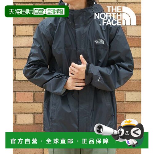 日本直邮THE NORTH FACE VENTURE 2 JKT 登山外套 尼龙夹克 透气
