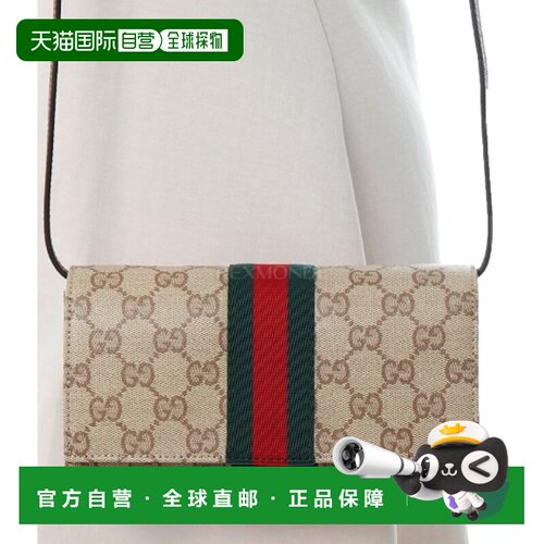 韩国直邮GUCCI A002KM FAF8R 8547 斜挎包单肩包手提包