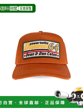 香港直邮DSQUARED2男士帽子鸭舌帽BCM040205C000015058