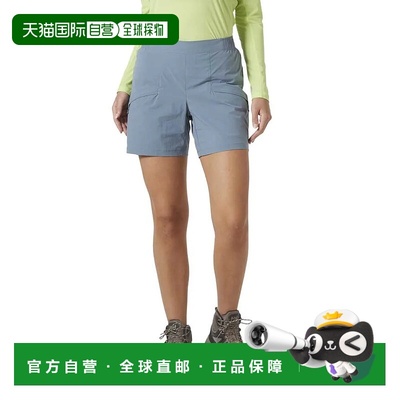 香港直邮HELLY HANSEN ELV 浅绿松石色 中性海丽汉森短裤