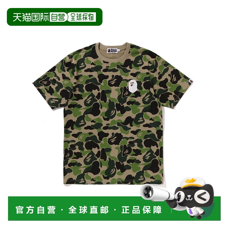日本直邮A BATHING APE ABC CAMO ASNKA T 恤 M码短袖上衣