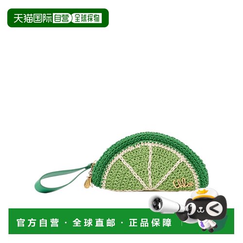 香港直邮CHLOÉ 女士单肩包 CH26UP775R6239Z