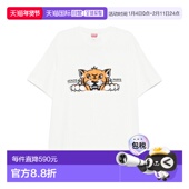 1h可退 Men T恤 香港直邮25SS 短袖