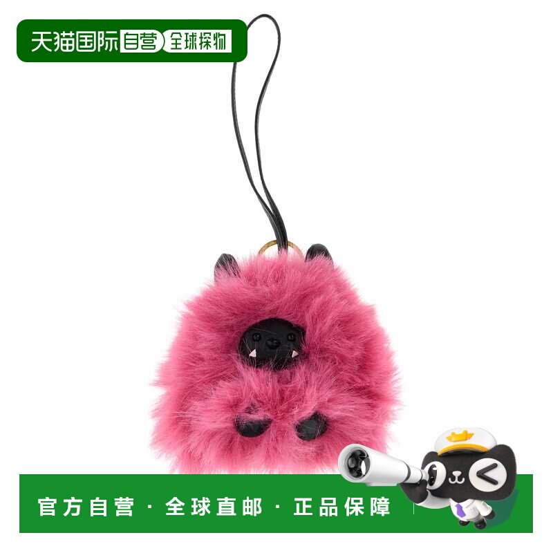 香港直邮MCM 女士 Aren Furry 角色挂件 钥匙扣MXZGSTA15