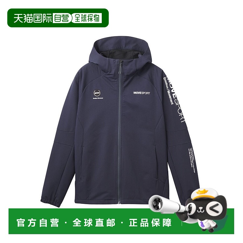 1h可退 日本直邮DESCENTE 男士HEATNAVI TOUGH防水软壳外套 ST4FJ