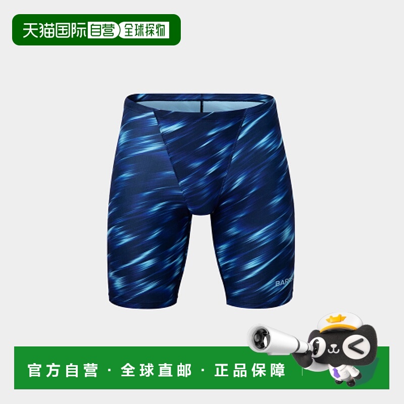 韩国直邮BARREL 男士男士泳衣B4SMSMS112DNV MEN SHOOTING STAR M