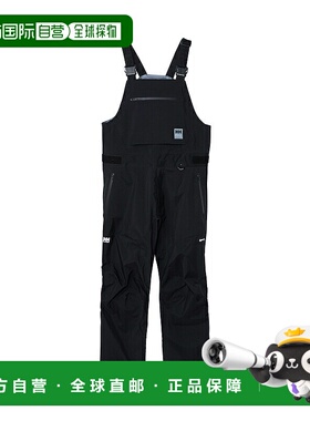 日本直邮HELLY HANSEN Attractor Gore-Tex Pro 长裤 HO22555