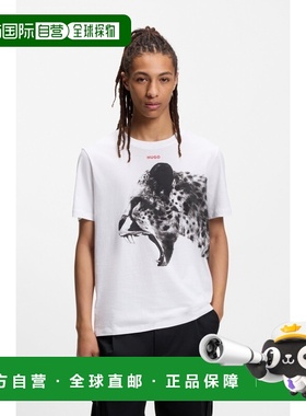 自营欧洲直邮Hugo Boss 男士白色棉眼镜蛇图案短袖T恤