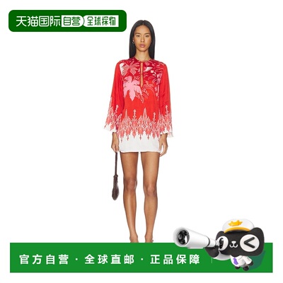 香港直邮PoupetteStBarth/Gia女士短款连衣裙 【付后1h可退】性感