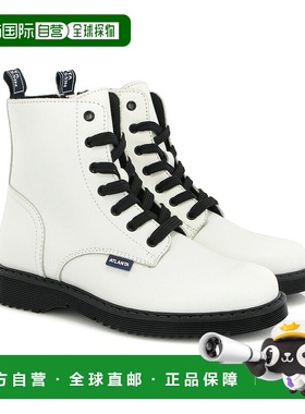 自营atlanta mocassinAtlanta Moccasin Katy Leather Boot - whi