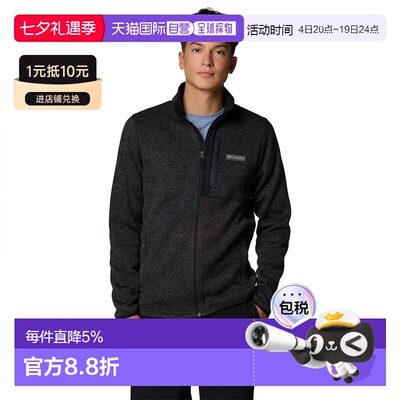 香港直邮COLUMBIA Sweater Weather™ 全拉链抓绒衣 男士哥伦比亚