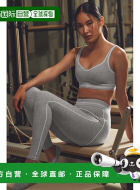 自营 AloYoga瑜伽AloSoft女士紧身裤瑜伽裤打底裤W54172R