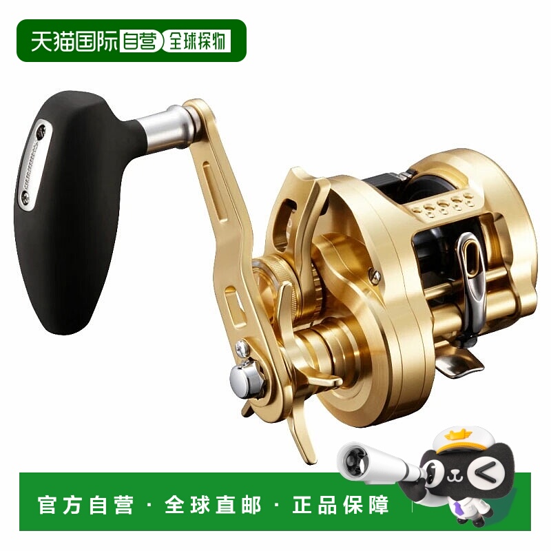 日本直邮Shimano 22 Ocea Conquest 300PG 右手 044426