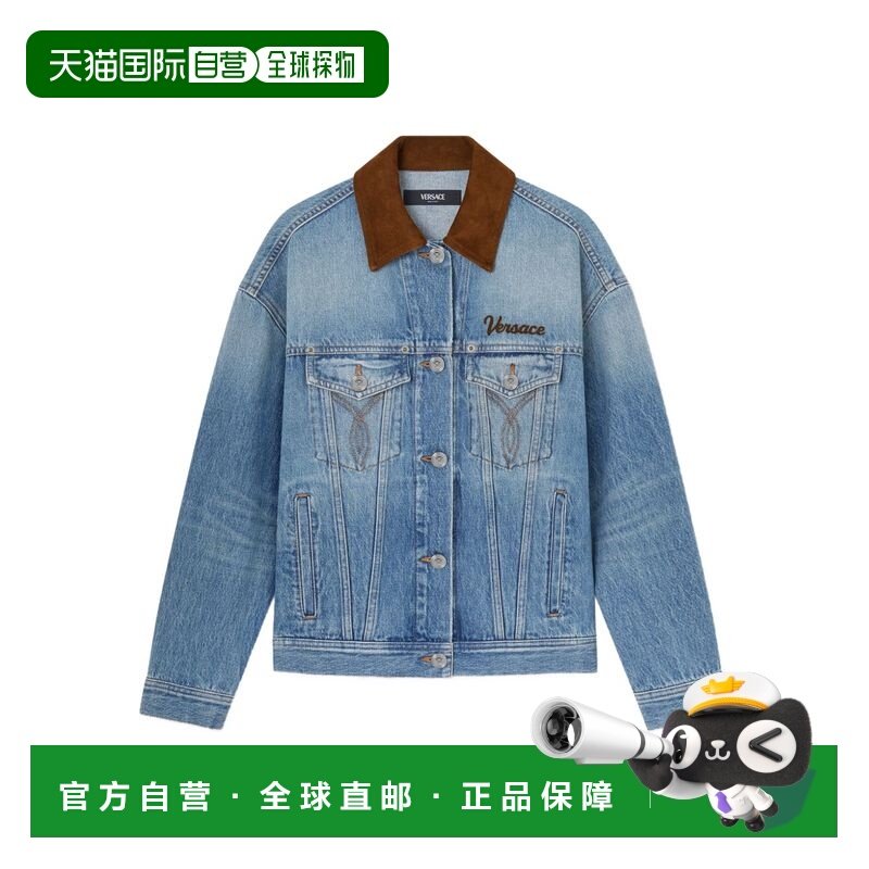 1h可退 香港直邮versace 范思哲 女士 牛仔棉质夹克 10226941A167,女装/女士精品,毛呢外套,淘宝优惠券,粉丝福利购,淘宝优惠卷