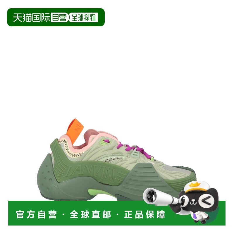 1h可退 香港直邮潮奢 Lanvin 朗雯 女士 运动鞋 green绿色 舒适时,运动鞋new,运动休闲鞋,淘宝优惠券,粉丝福利购,淘宝优惠卷