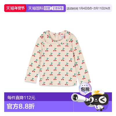 1h可退 香港直邮bobo choses 婴儿 樱桃红全领T恤童装 B224AB022B