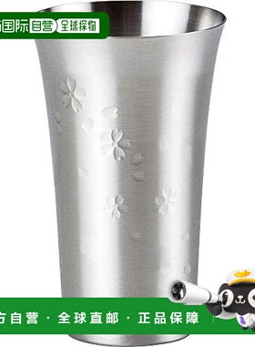 【日本直邮】WAHEI FREIZ和平燕三条匠弥不锈钢/纯铜平底杯 370ml