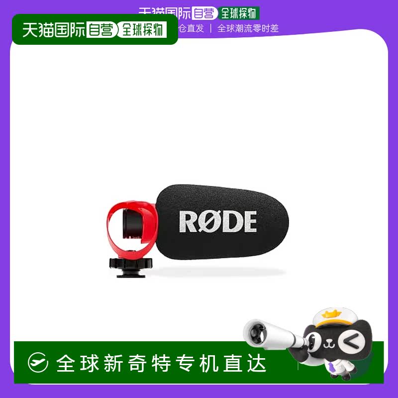 Not Specified VideoMicro II ձֱʡRode޵˷Я๦1199.99Ԫ(88VIP 95)