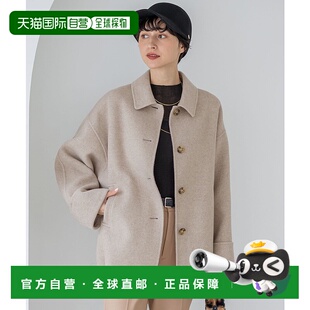 1h可退 日本直邮23区 女装 立领宽松双面呢大衣 SCWOGW0509