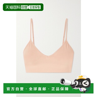 香港直邮SKIMS 女士 Soft Smoothing 文胸式上衣（颜色：Clay） B