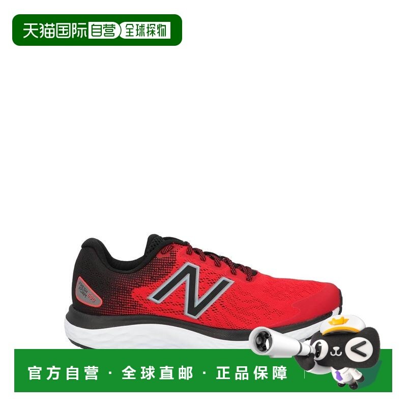 1h可退 香港直邮New Balance  男士 运动鞋 red红色 舒适时尚,运动鞋new,其它运动鞋,淘宝优惠券,粉丝福利购,淘宝优惠卷