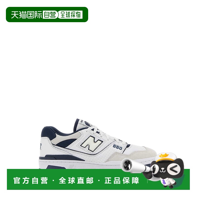 1h可退 香港直邮潮奢 New Balance  男士 Two-tones 550 皮质布织