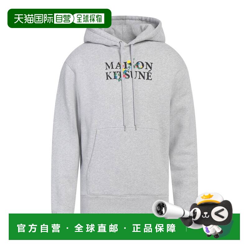 香港直邮MAISON KITSUNE 男士 连帽运动衫 GREY 灰色卫衣时尚舒适