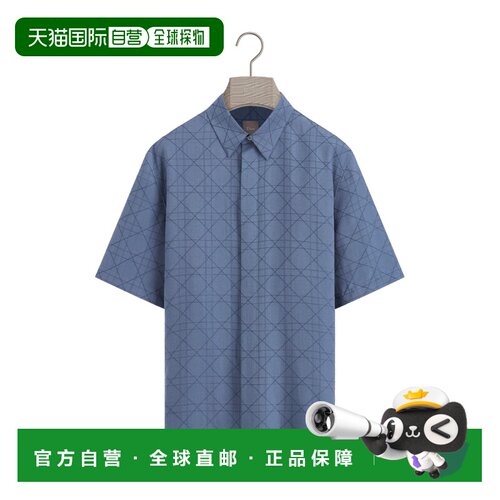 香港直邮CHRISTIAN DIOR 男士衬衫 693C528A6246C53支付后1h可退