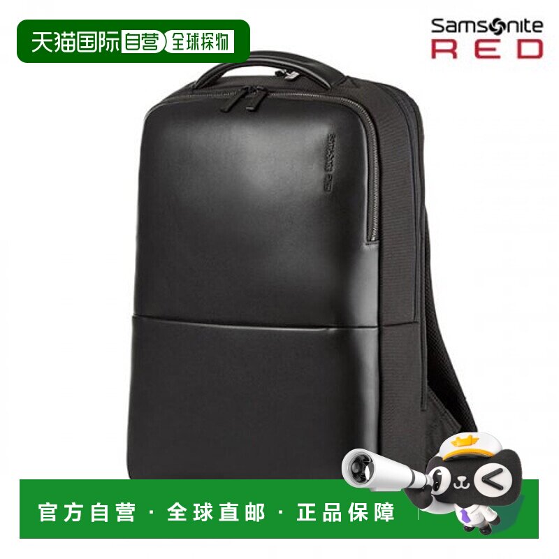 韩国直邮SAMSONITE RED新秀丽双肩包背包NEUMONT -HR609001