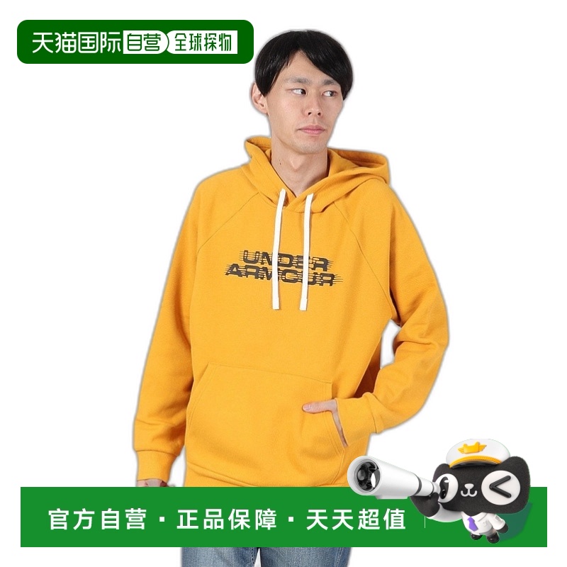 日潮跑腿UNDER ARMOUR安德玛（男式）Rival Fleece Glitch连帽