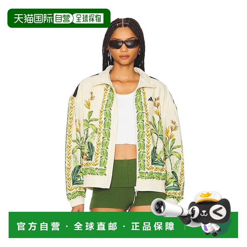 1h可退 香港直邮Adidas Originals 女士 X Farm Premium 夹克 JD6