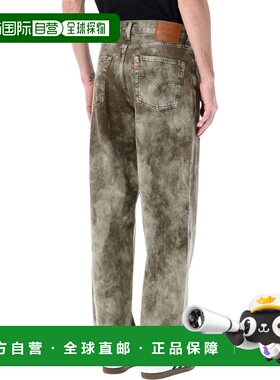 1h可退 香港直邮潮奢 Levi'S 李维斯 男士 578 宽松牛仔裤 A4750