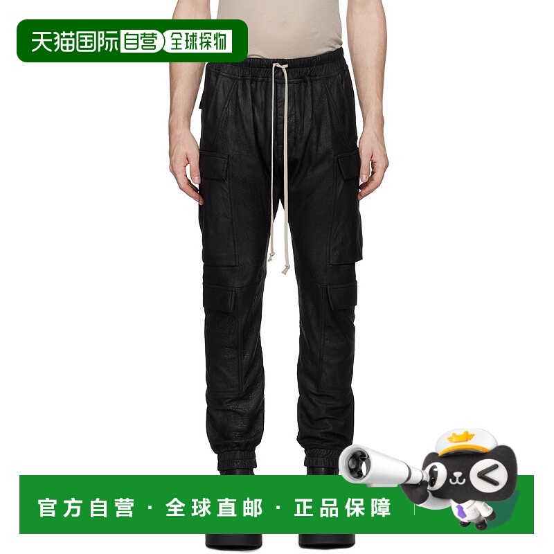 香港直邮潮奢 Rick Owens Lilies 瑞克 欧文斯 男士 黑色 Porterv