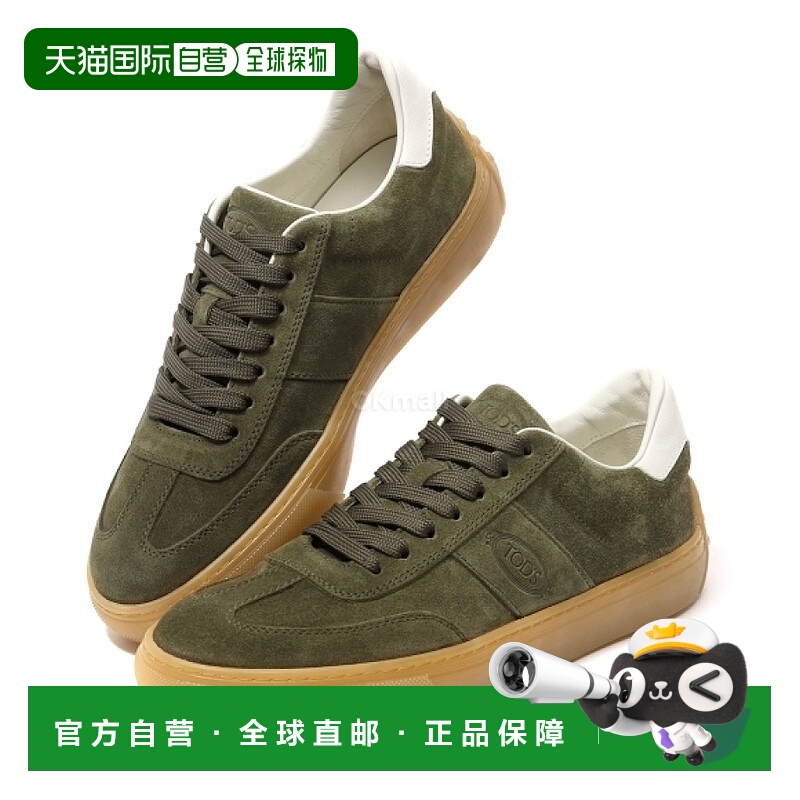 韩国直邮TOD`S XXM03E0GC50OQ4 2W24 新款德训鞋运动鞋