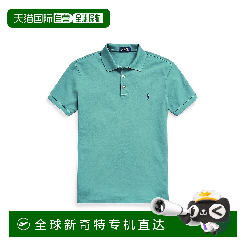 Sage green L INT ֱʳ Polo Ralph Lauren Polo   ʿ Polo1762.47Ԫ(88VIP 95)