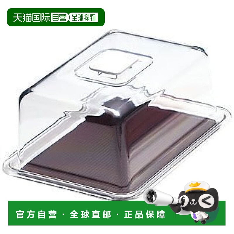 【日本直邮】曙产业 方形蛋糕罩 中号 棕色 高蛋糕可用 MT-1122