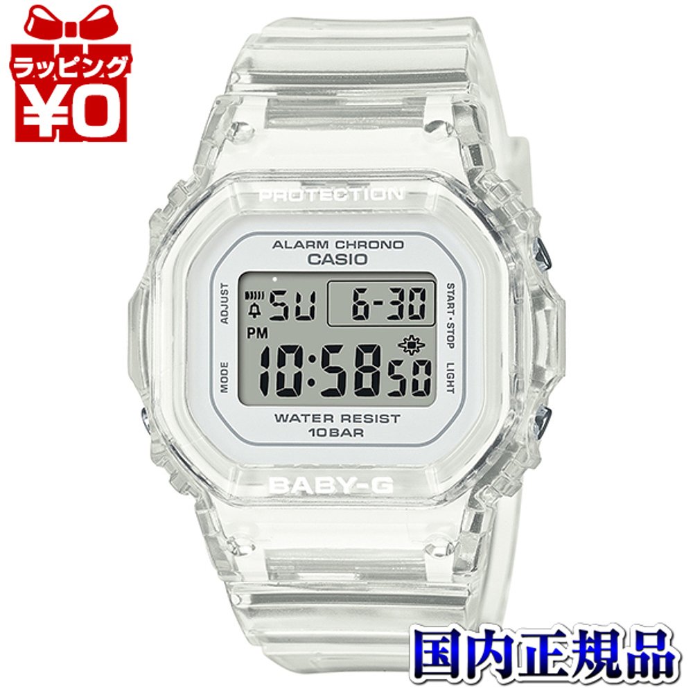 日本直邮 CASIO BABY-G Baby-G 565 系列镂空女士手表