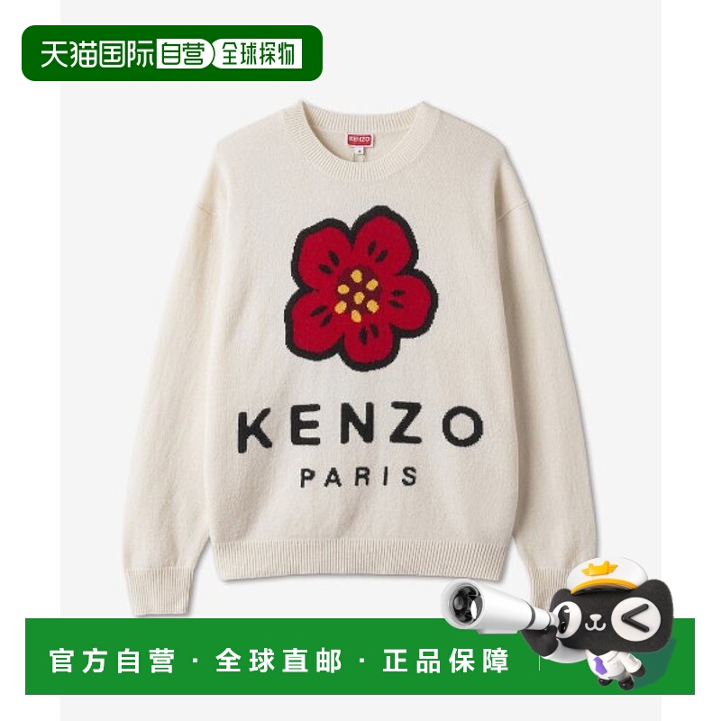 韩国直邮KENZO 男针织男士FC65PU3453LD02FW22 BOKE FLOWER KNIT