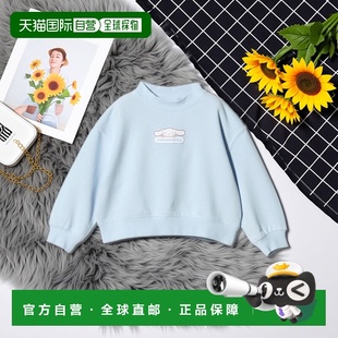 儿童 1h可退 relaxing label URBAMENT联名SANRIO 日本直邮green