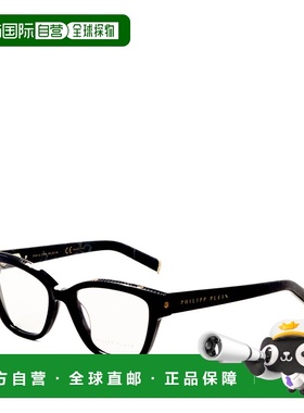 自营Philipp Plein Women's 53 mm Blue Opticals - blue 美国奥