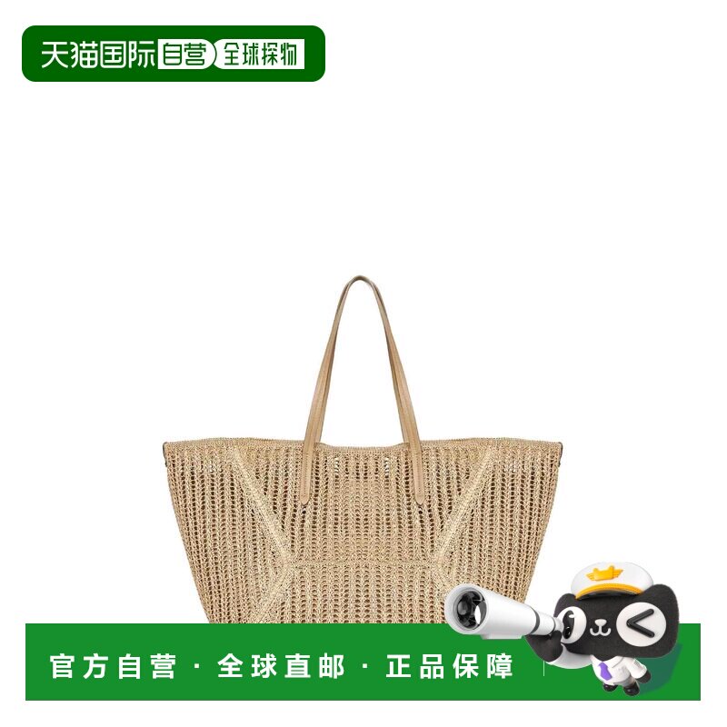 香港直邮BRUNELLO CUCINELLI 女士单肩包 MB97D25【付后1h可退】