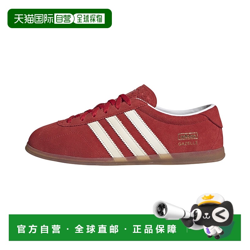 1h可退 日本直邮adidas 三叶草 女士 复古运动鞋 低帮 小白鞋 JR8